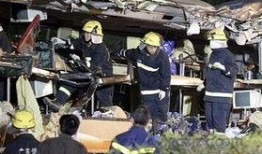 湛江交通事故最新爆料,多车连环相撞，现场情况紧急！