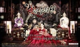 花儿的战争在线观看50,在线观看50集，揭秘青春热血的青春传奇