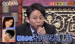 最新的娱乐圈新闻爆料,某明星恋情曝光，背后真相令人震惊！